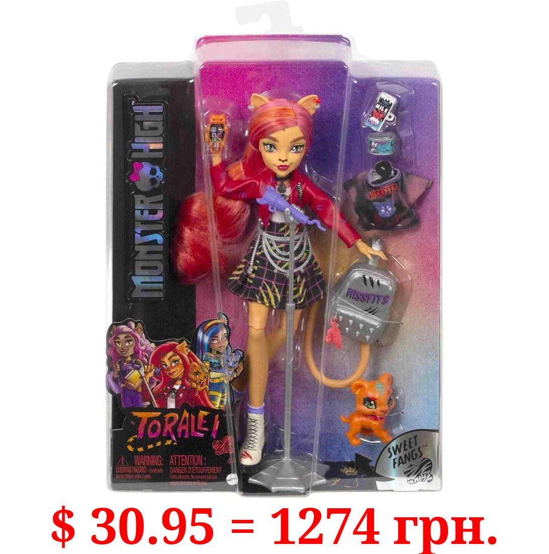 Monster High Cat Toralei Stripe Collectible Doll with Pet and Accessories Sweet Fangs G3 Reboot