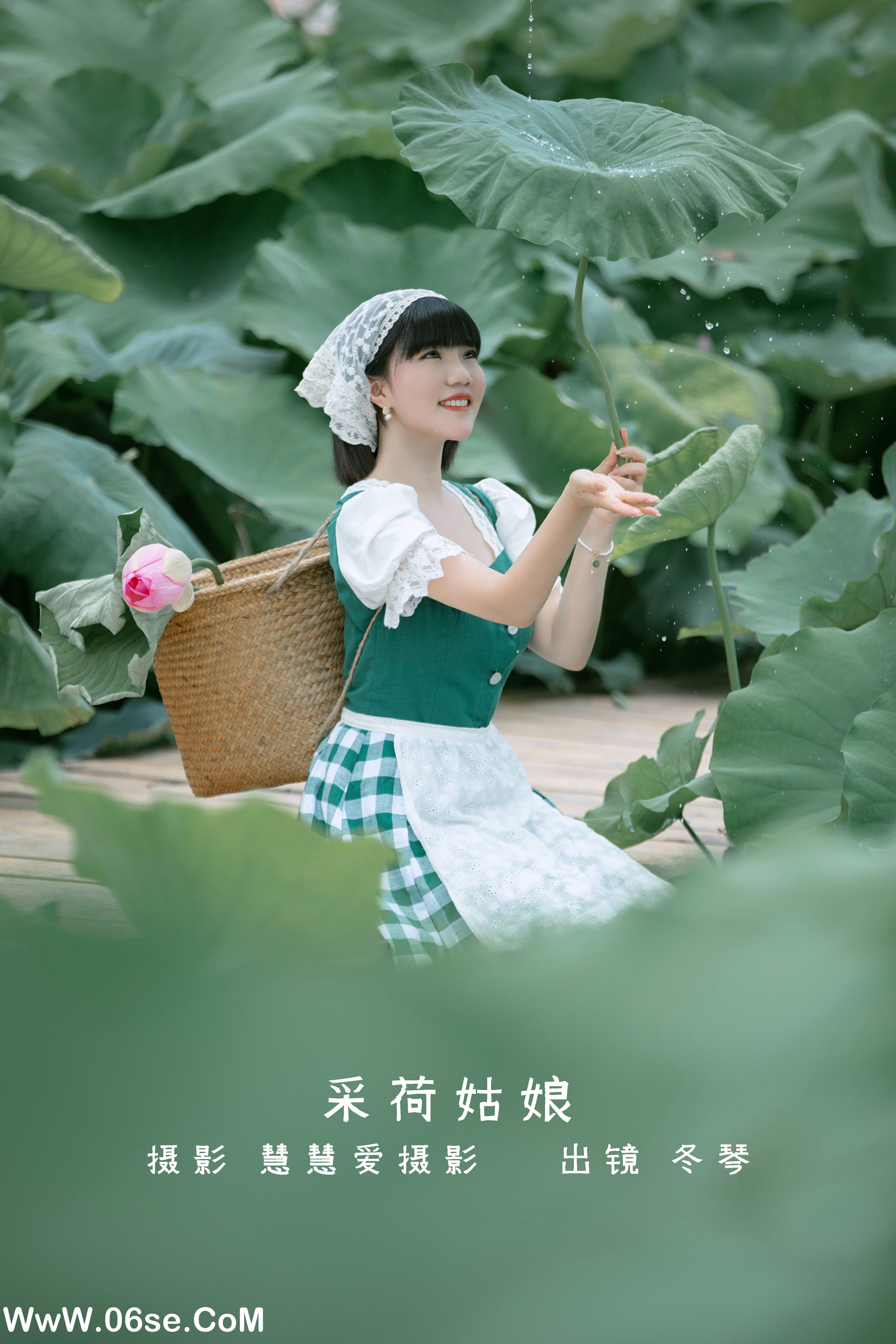 [YITUYU艺图语]2022.08.20 采荷姑娘 冬琴[24+1P／157MB]-六色网