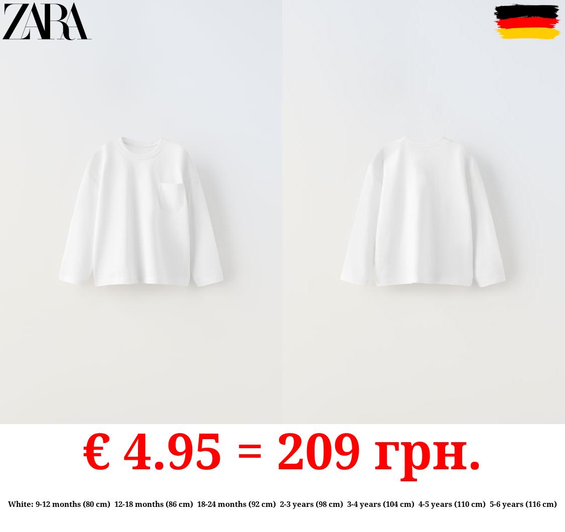 PLAIN T-SHIRT WITH POCKET