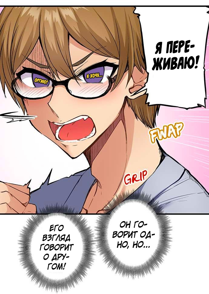 Traditional Job Of Washing Girls' Body