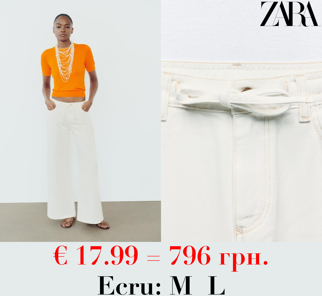 Z1975 HIGH-WAIST PALAZZO JEANS