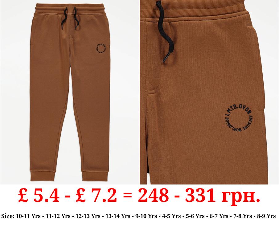 Brown Limited Division Slogan Joggers