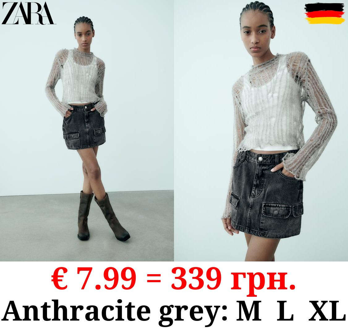 DENIM TRF CARGO SKIRT