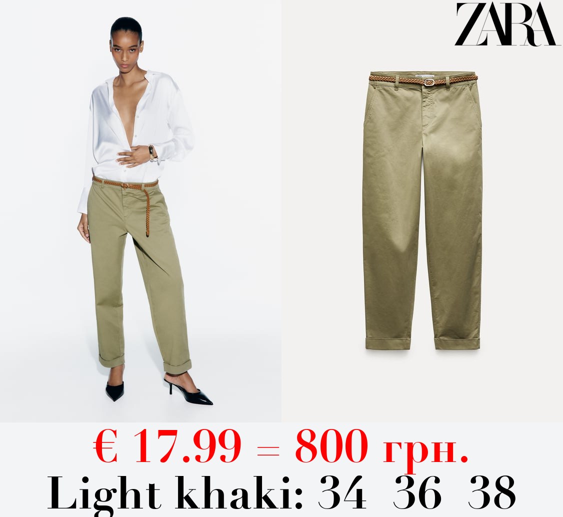 CHINO TROUSERS WITH BRAIDED BELT