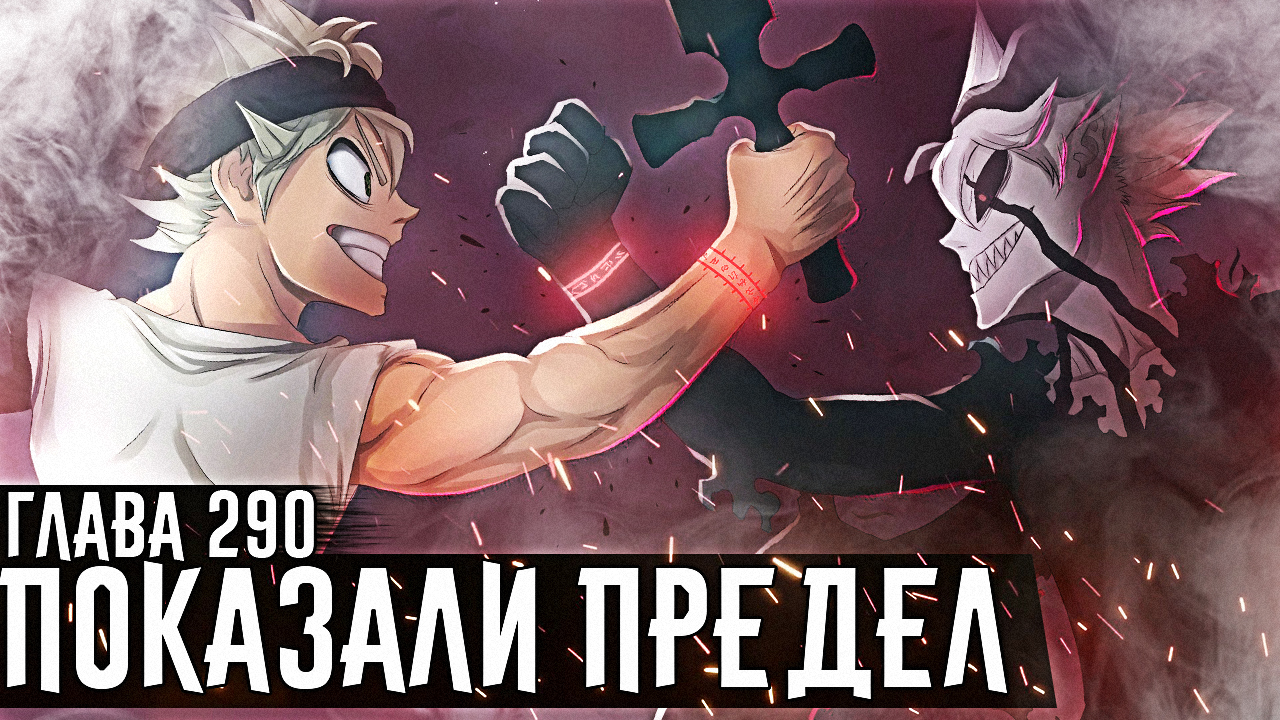 🔥Зик / Zick🔥 – Telegram