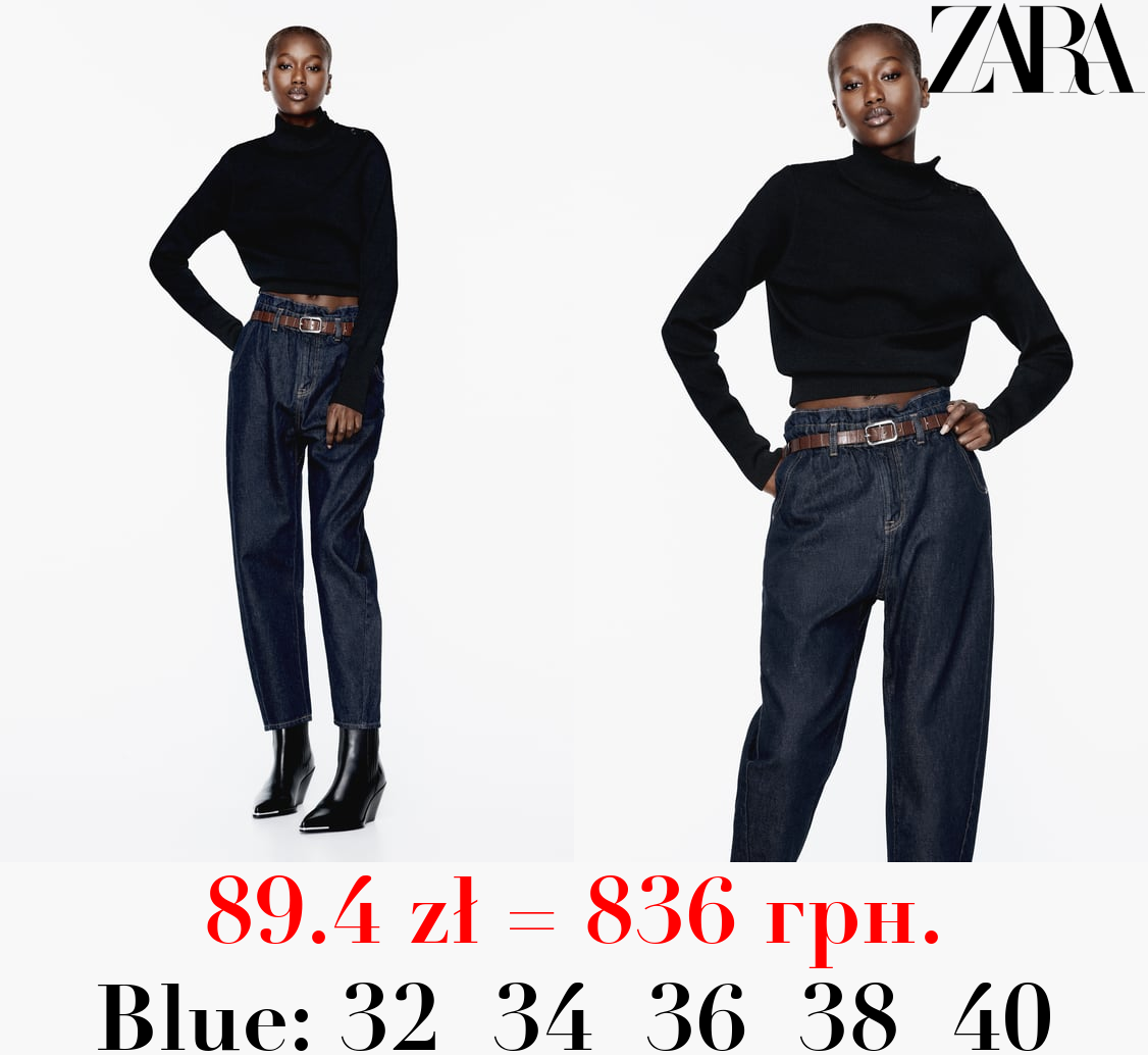 Z1975 HIGH-WAIST PAPERBAG JEANS WITH BELT