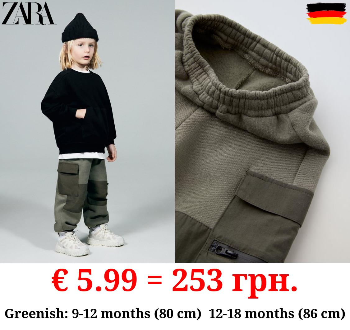 COLOUR BLOCK CARGO TROUSERS