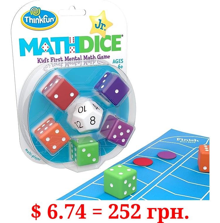 Think Fun Math Dice Junior Game for Boys and Girls Age 6 and Up - Teachers Favorite and Toy of the Year Nominee
