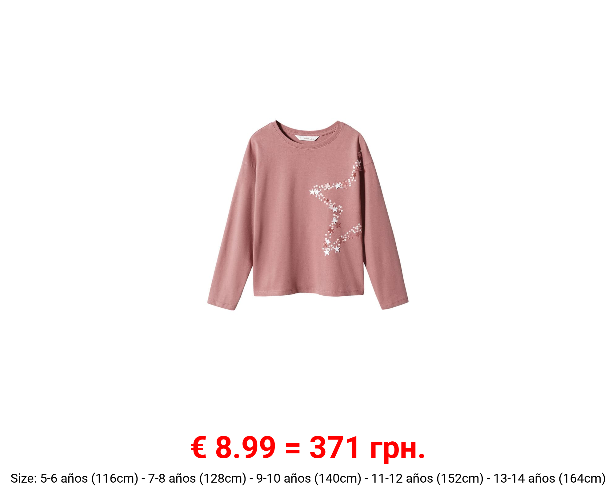 Camiseta estampada algodón