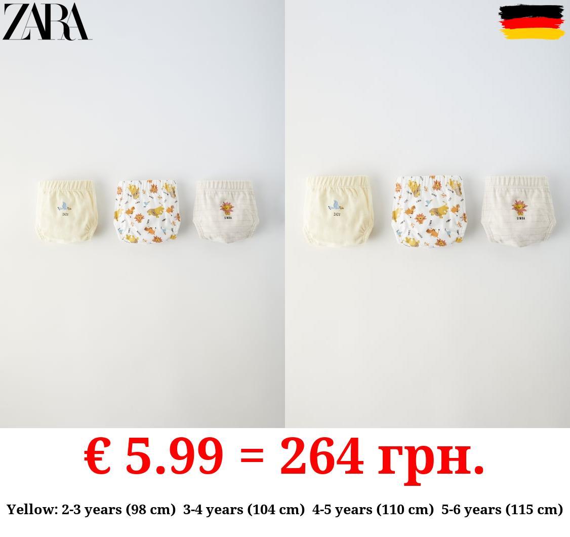 1-6 YEARS/ PACK OF THREE THE LION KING © DISNEY BRIEFS