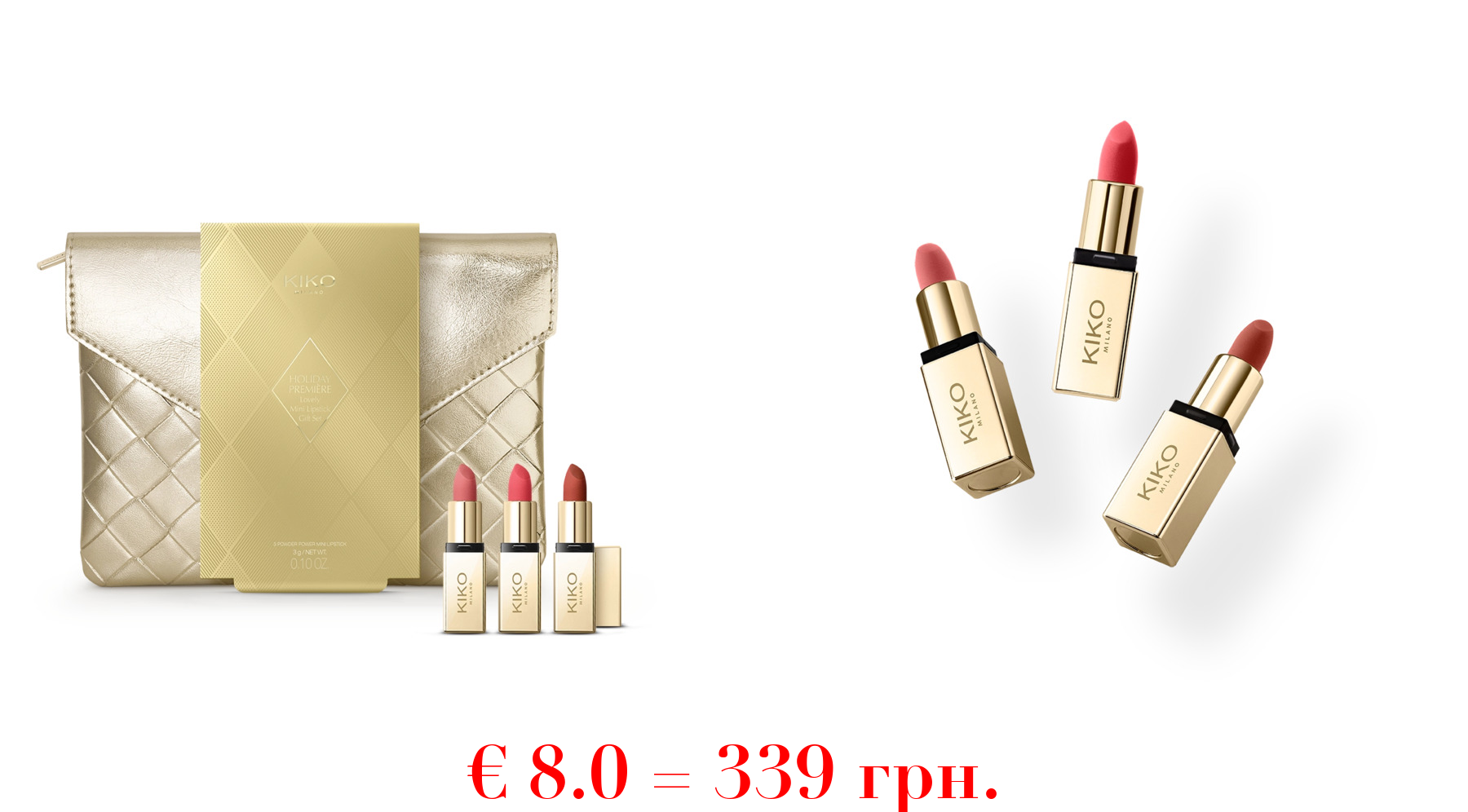 holiday première lovely mini lipstick gift set