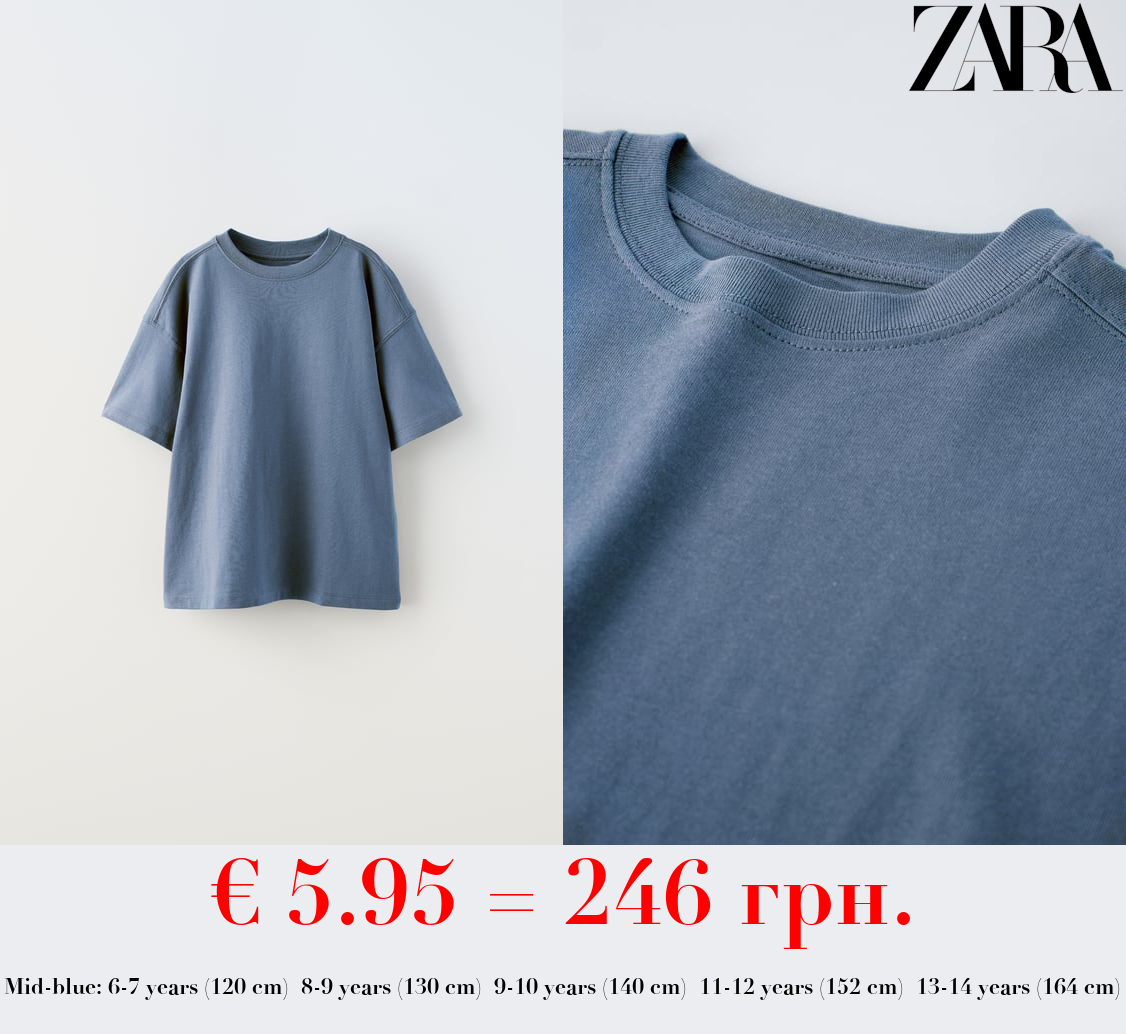 MEDIUM WEIGHT T-SHIRT