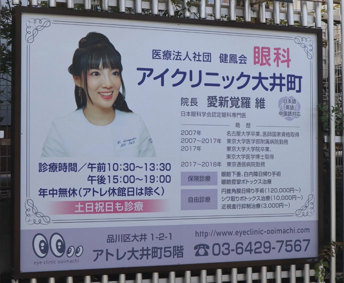 https://telegra.ph/file/e412cedee150eb3eddf2a.jpg