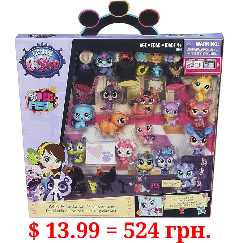 Littlest Pet Shop Party Spectacular Collector Pack Toy, Includes 15 Pets, Ages 4 and Up (Amazon Exclusive) , Black