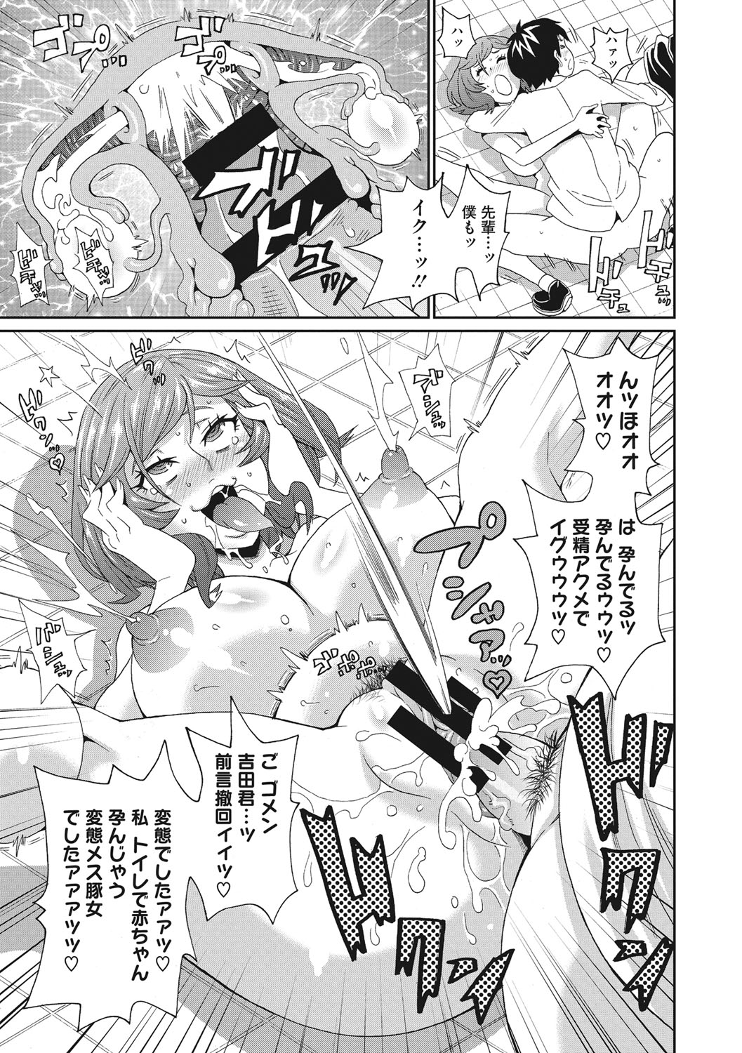 [Image: e415db89f11b2ec37bf5a.jpg]
