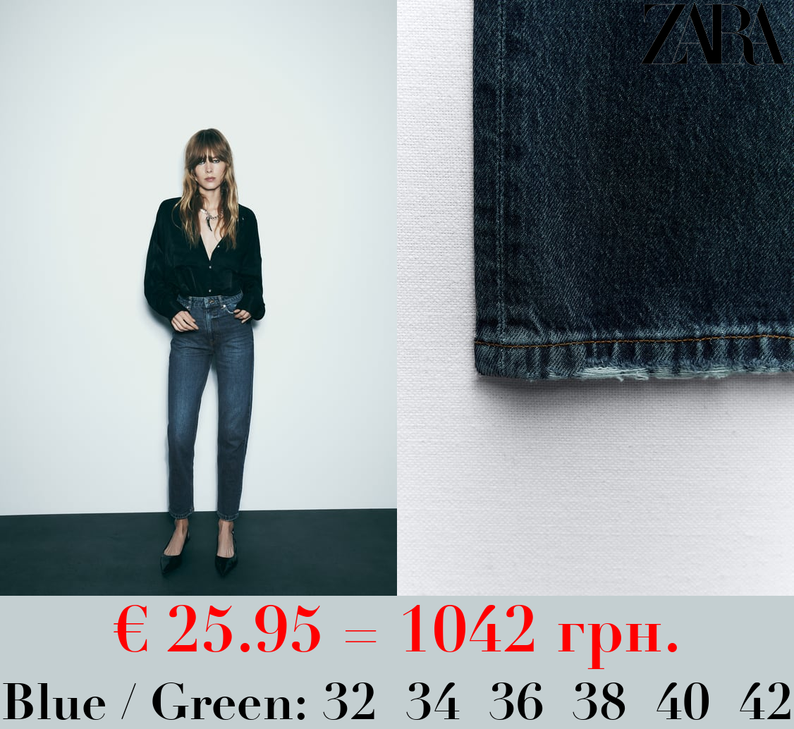 Z1975 MOM-FIT HIGH-WAIST JEANS