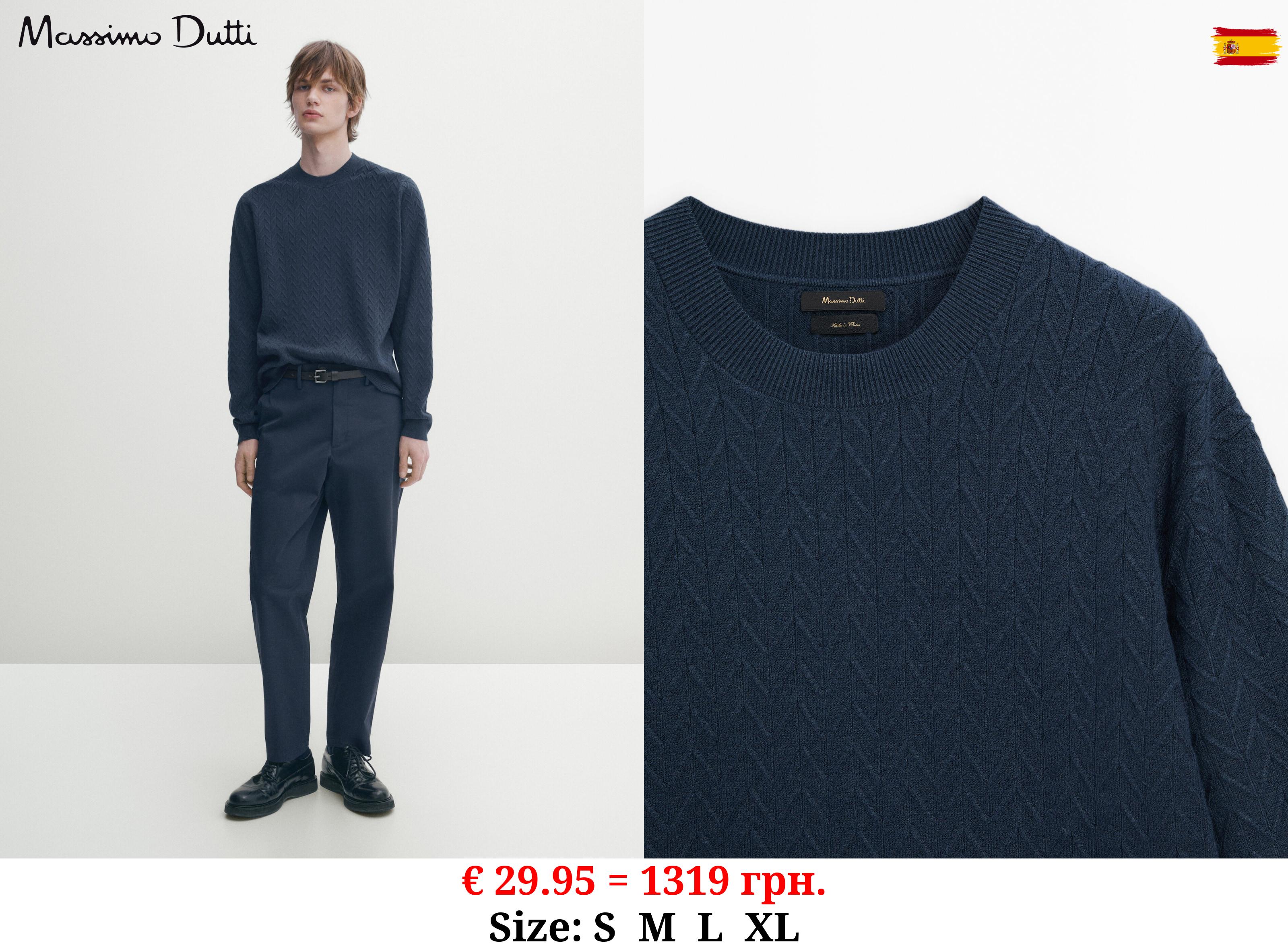 Crew neck zigzag knit sweater LAVENDER