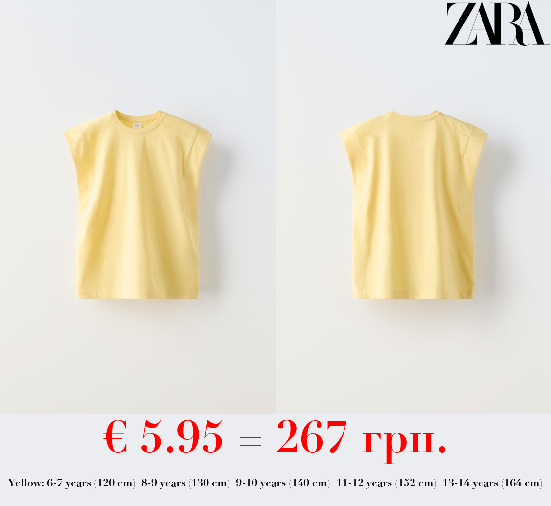 PLAIN T-SHIRT WITH TAB