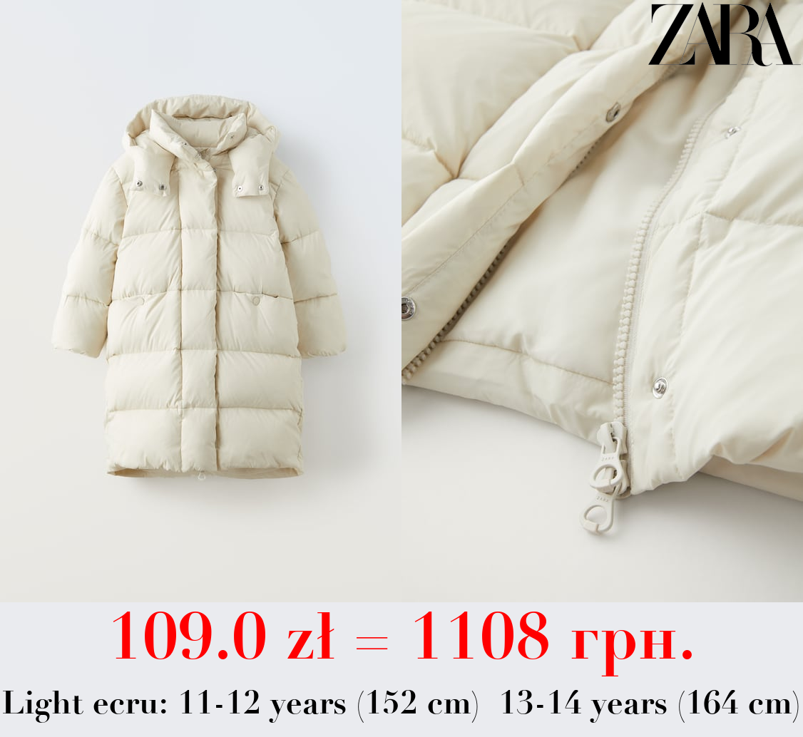 LONG FEATHER AND DOWN JACKET