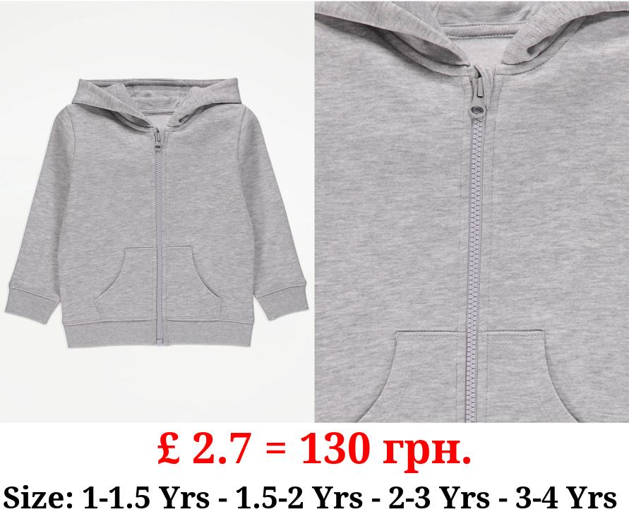Grey Plain Zip Up Hoodie