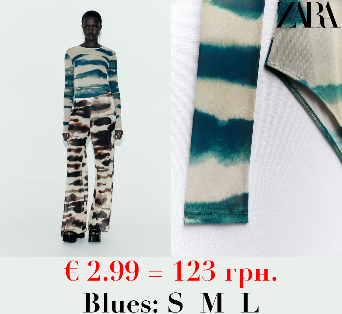 TIE-DYE PRINT TULLE BODYSUIT