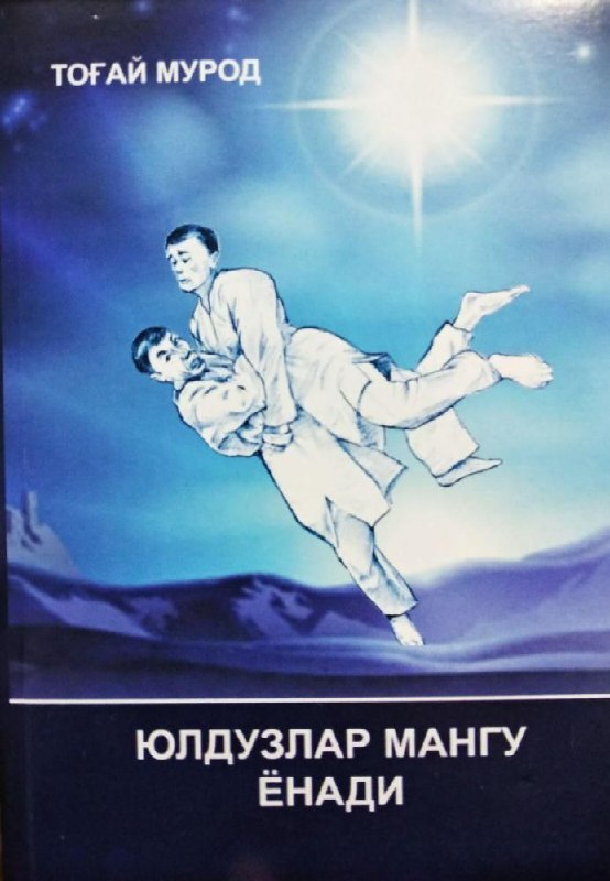 Keksa ayol porno siylaydi Novosibirsk viloyatidagi fohishalar