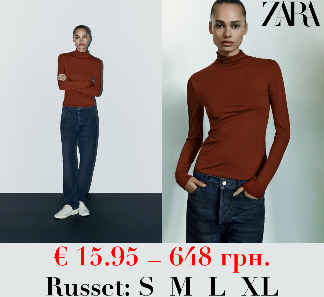 HIGH NECK LIGHT COTTON T-SHIRT