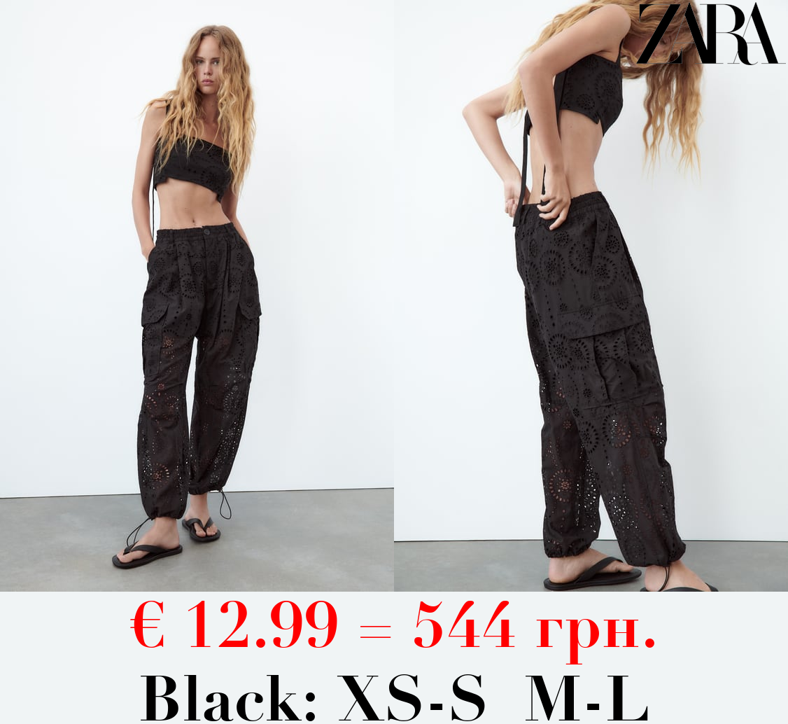 EMBROIDERED CARGO TROUSERS