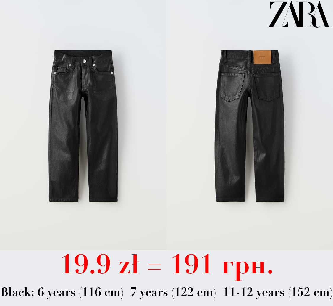 WAXED DENIM TROUSERS