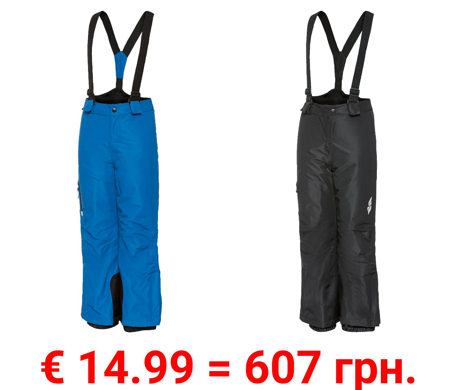 CRIVIT Jungen Skihose, wind- und wasserdicht