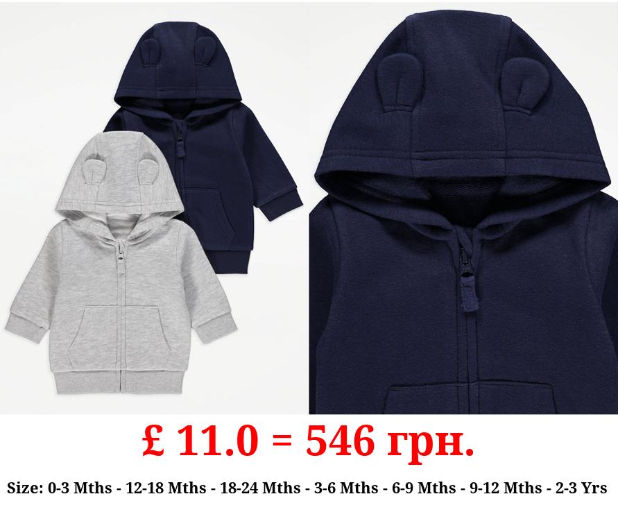 Zip Through Ear Hoodies 2 Pack