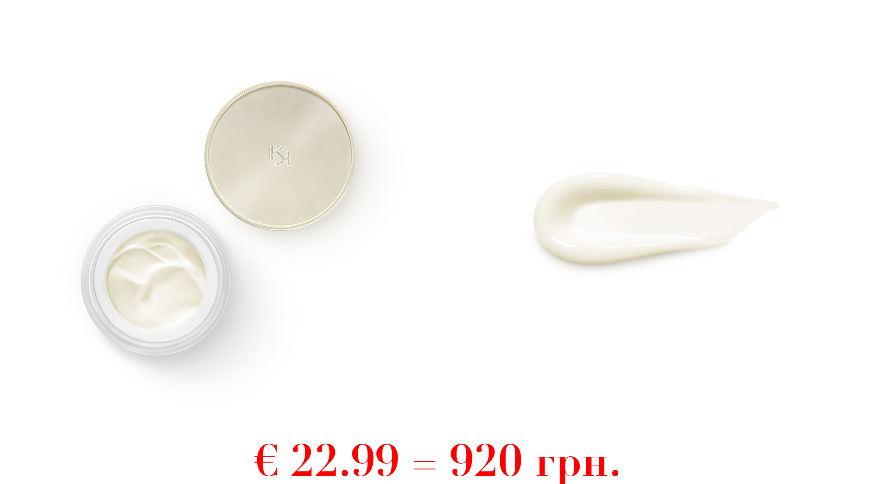 sublime youth eyesAntifalten-Augenkonturbalsam mit Retinol