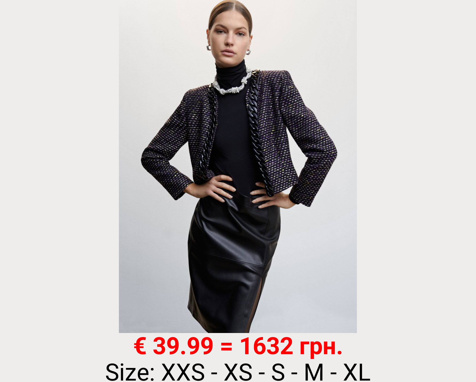 Chaqueta tweed cadena