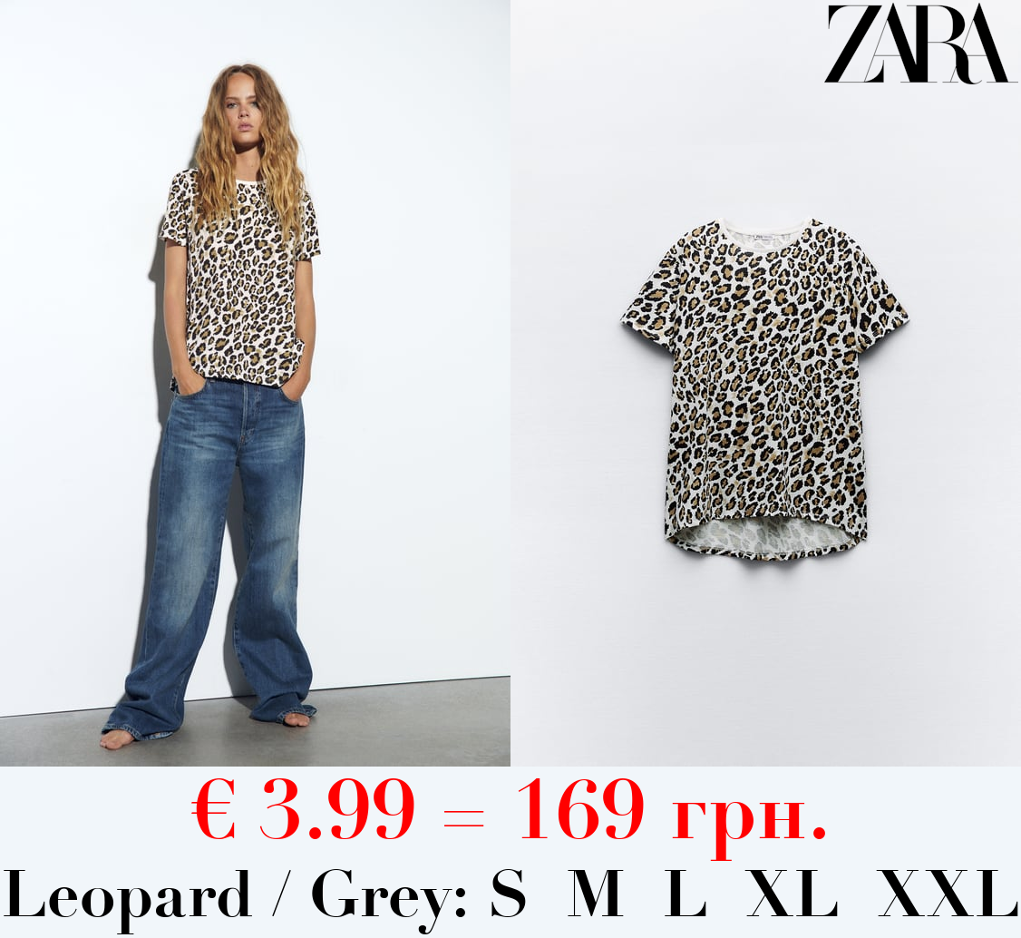 BASIC T-SHIRT WITH ASYMMETRIC HEM