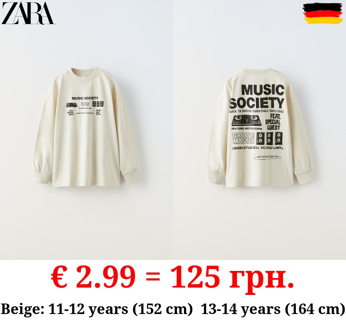 ‘MUSIC SOCIETY T-SHIRT