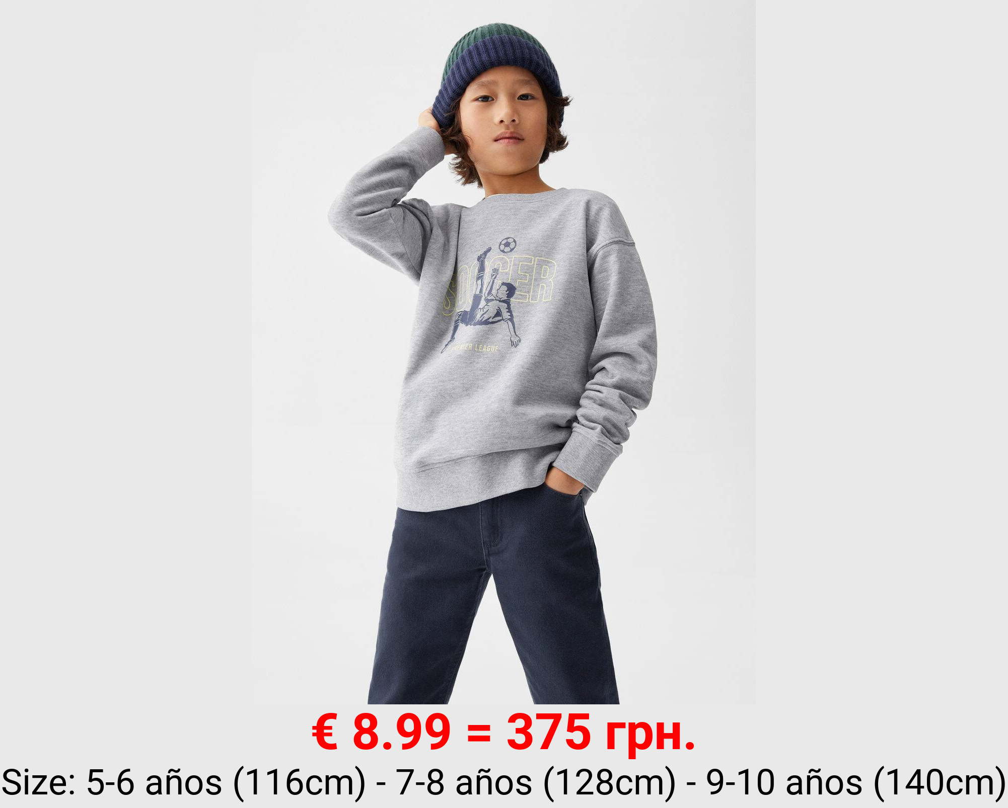 Sudadera algodón estampada