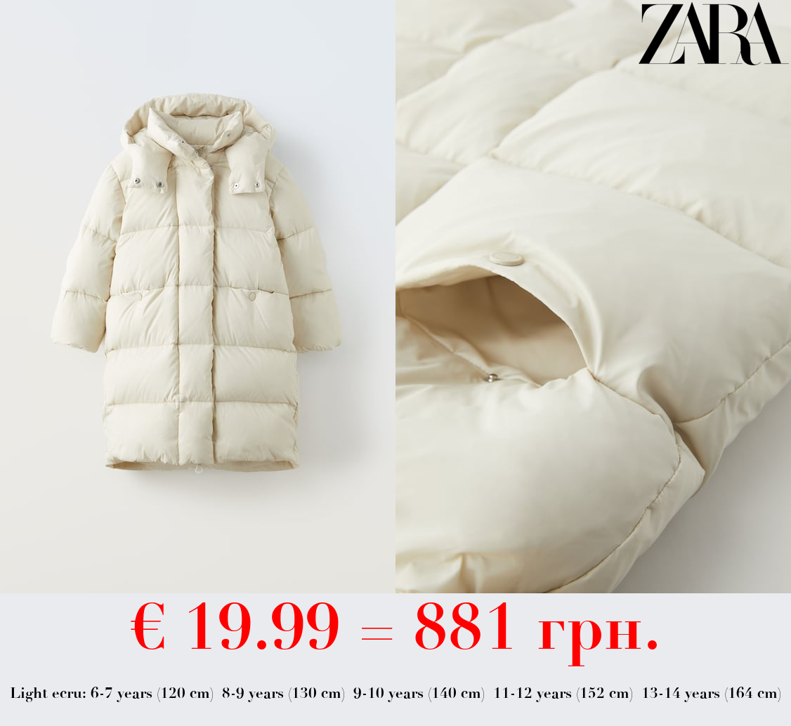 LONG FEATHER AND DOWN JACKET