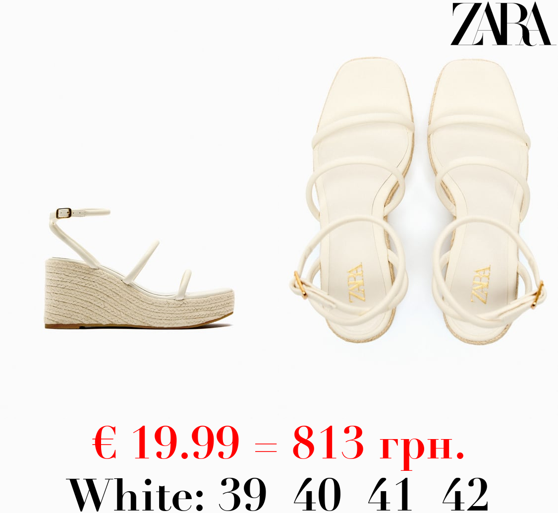 WEDGE SANDALS WITH TUBULAR STRAPS