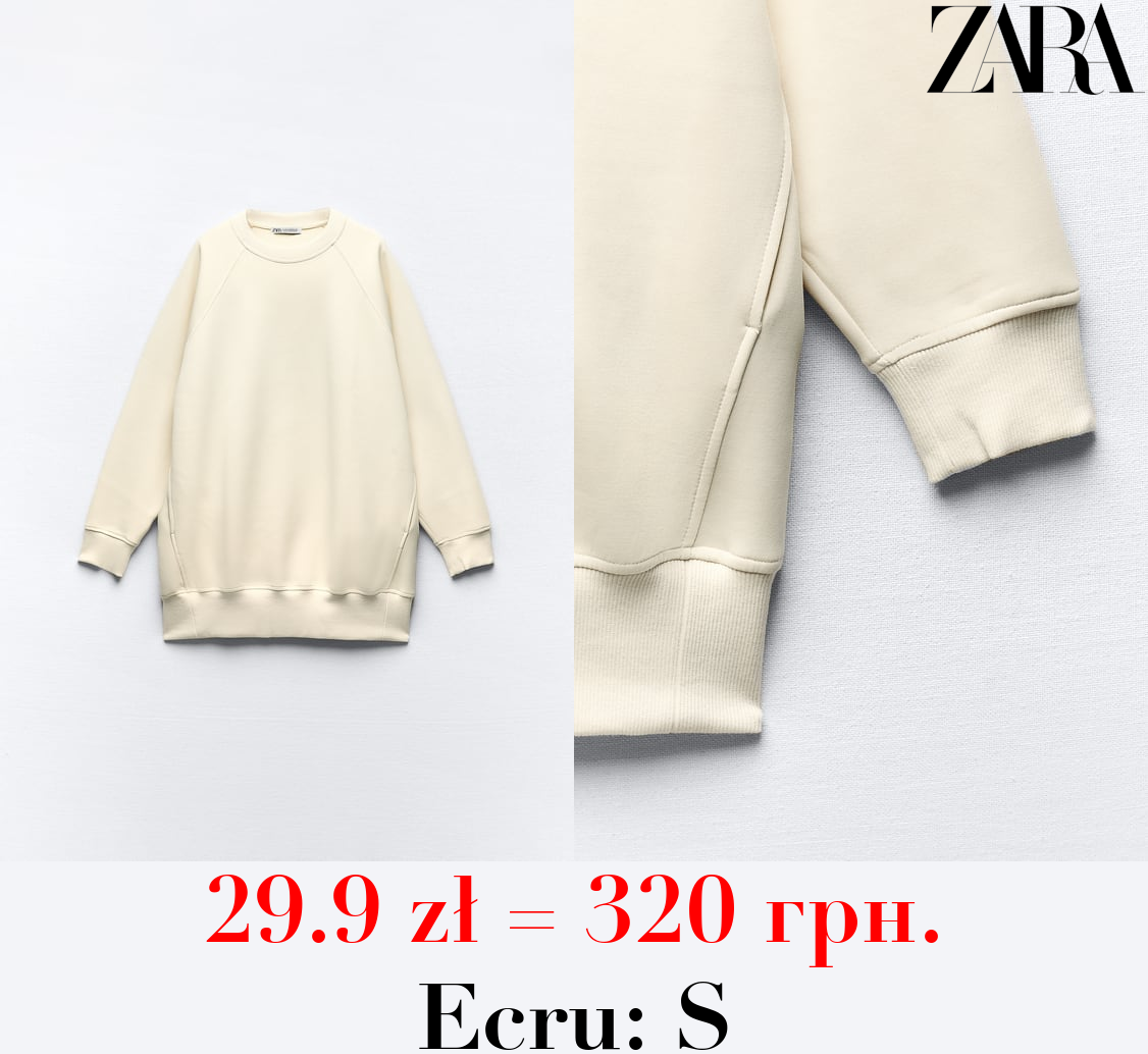 PLUSH SWEATSHIRT DRESS