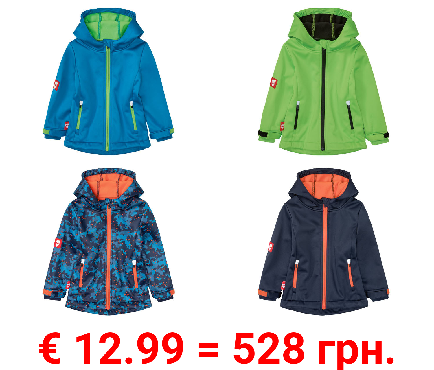 lupilu Kleinkinder Jungen Softshelljacke, aus atmungsaktivem Funktionsmaterial