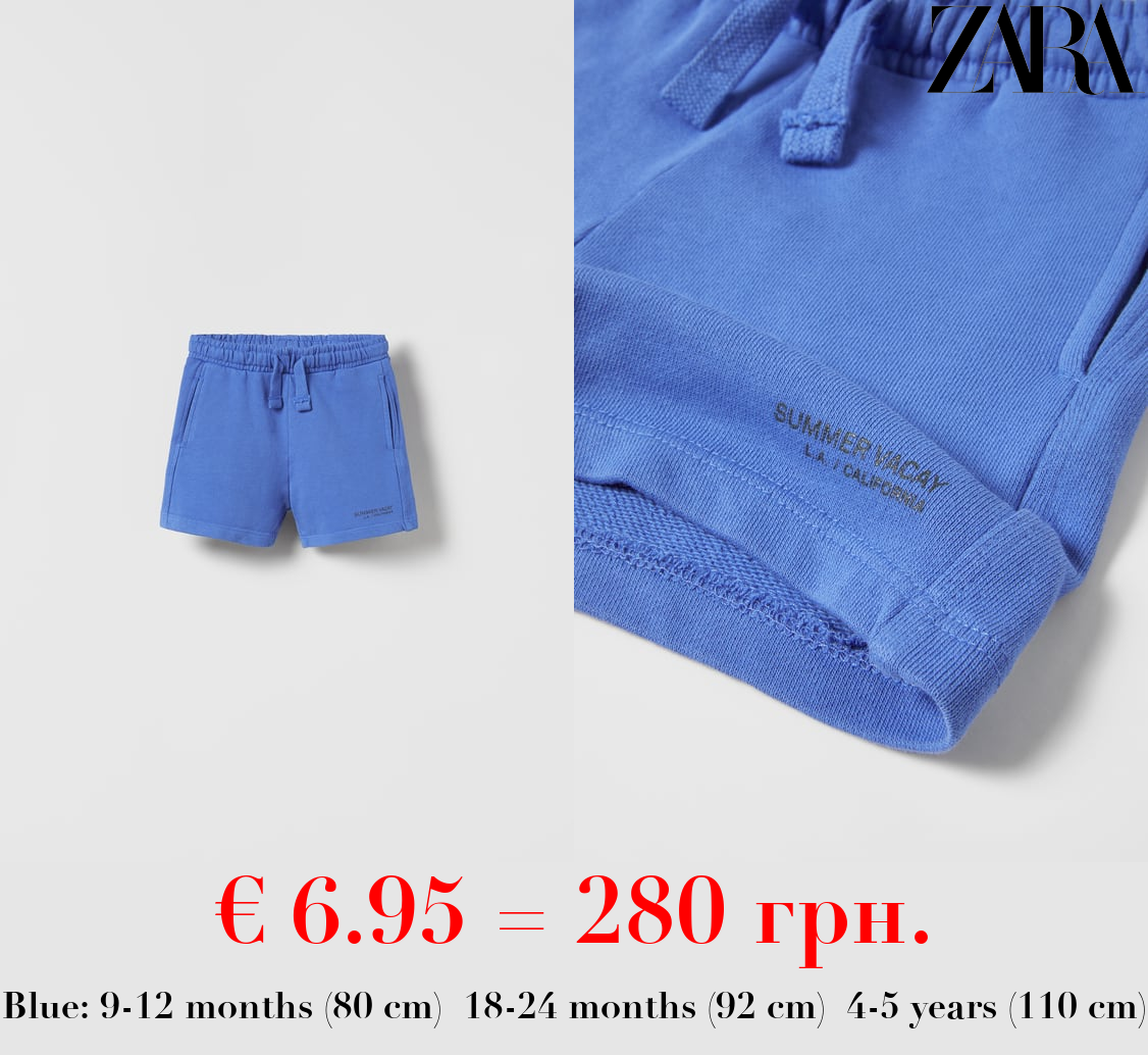 PLUSH JERSEY BERMUDAS WITH SLOGAN