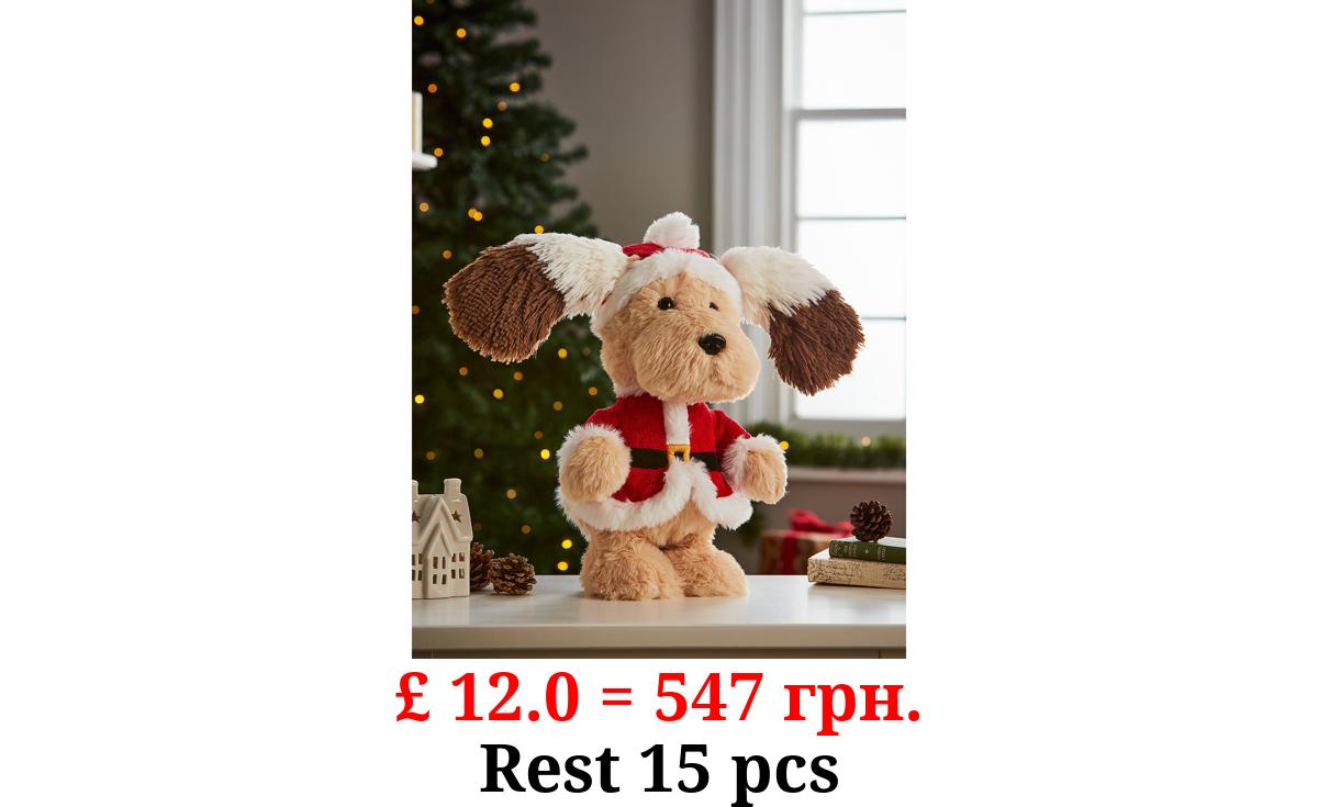 Christmas Animated Dancing Puppy