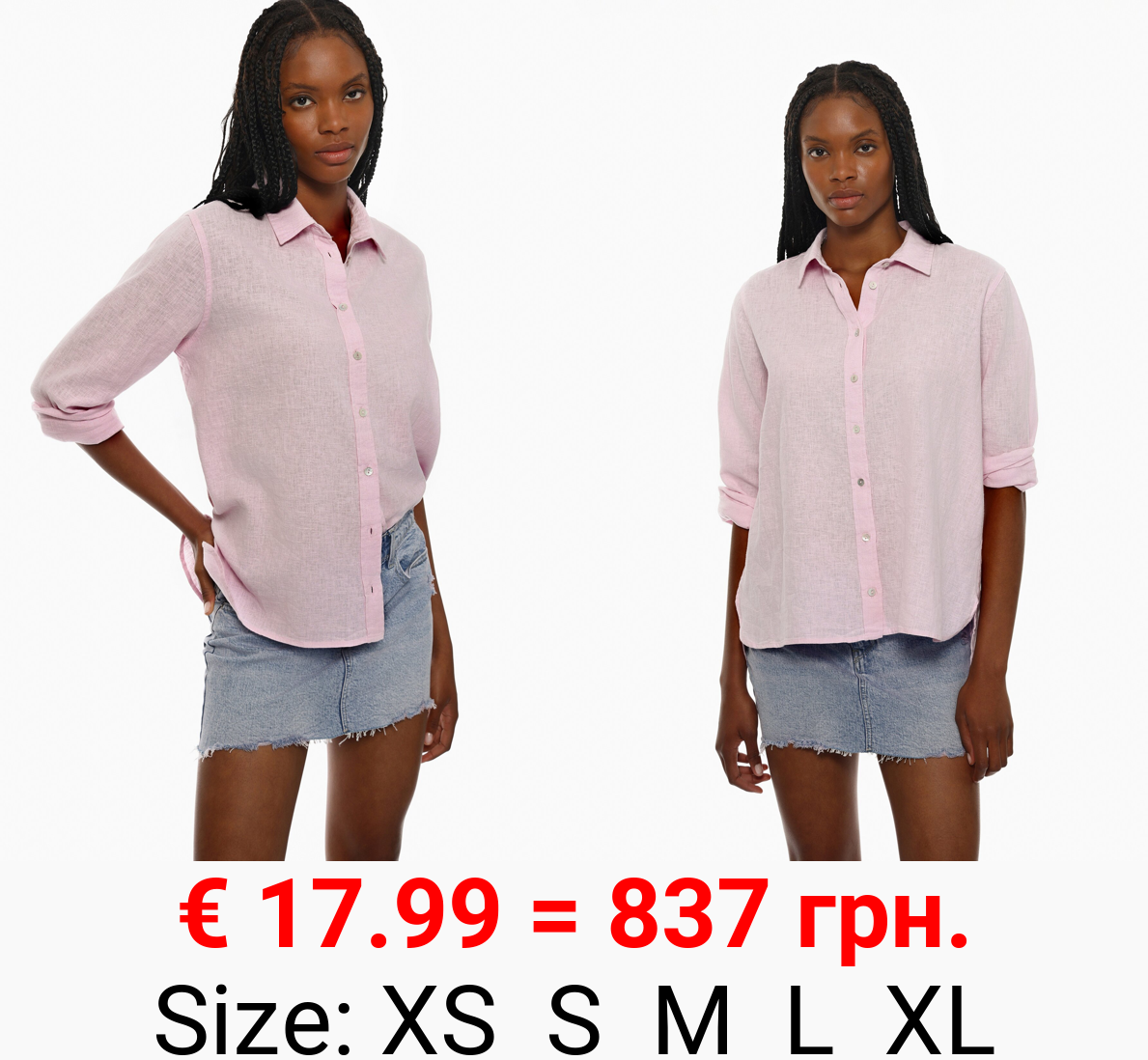 Linen-cotton blend shirt