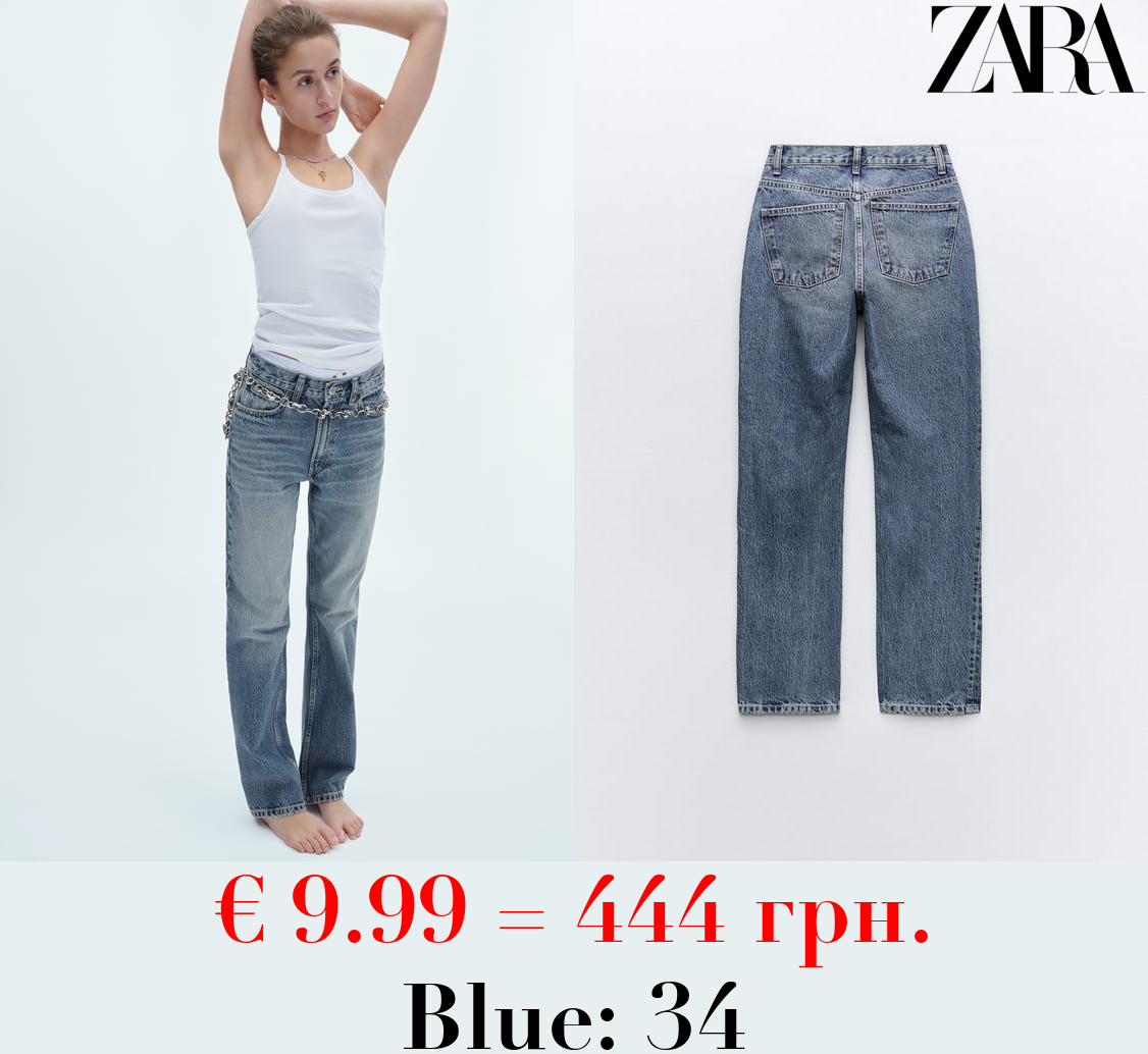 HIGH-RISE STRAIGHT-FIT TRF JEANS