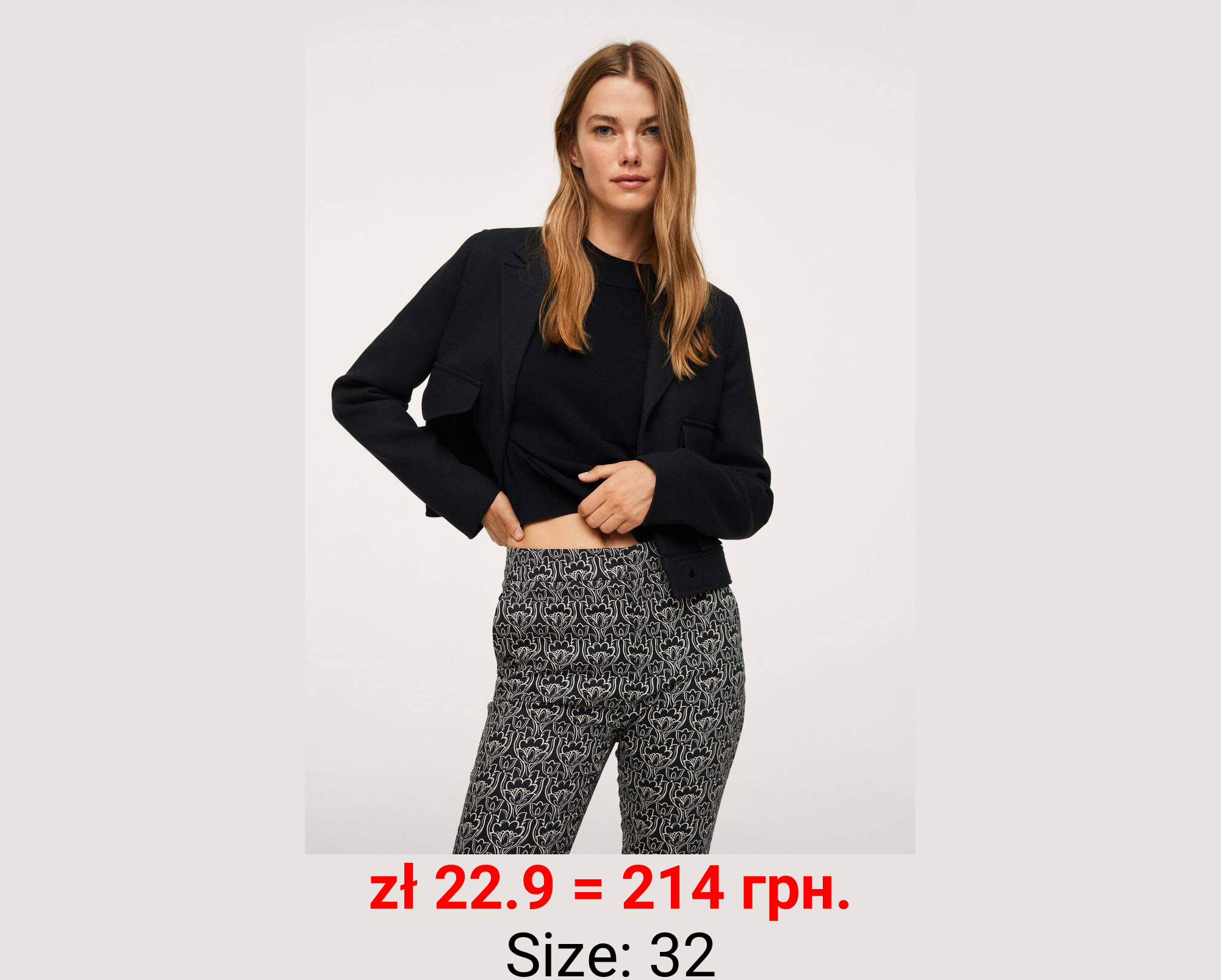 Pantalón flare estampado