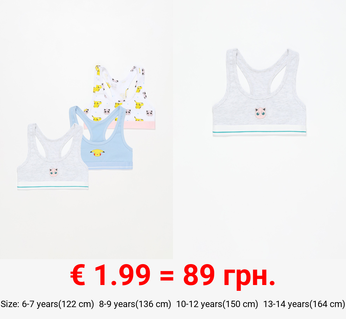 Pack of 3 Pokémon™ print tops