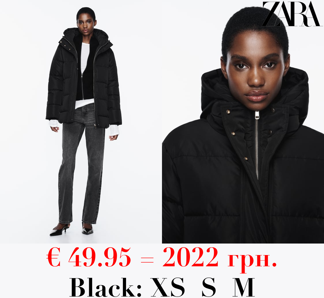 QUILTED COAT WITH HOOD