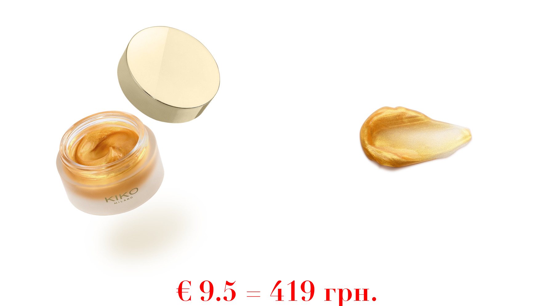 holiday première golden face mask