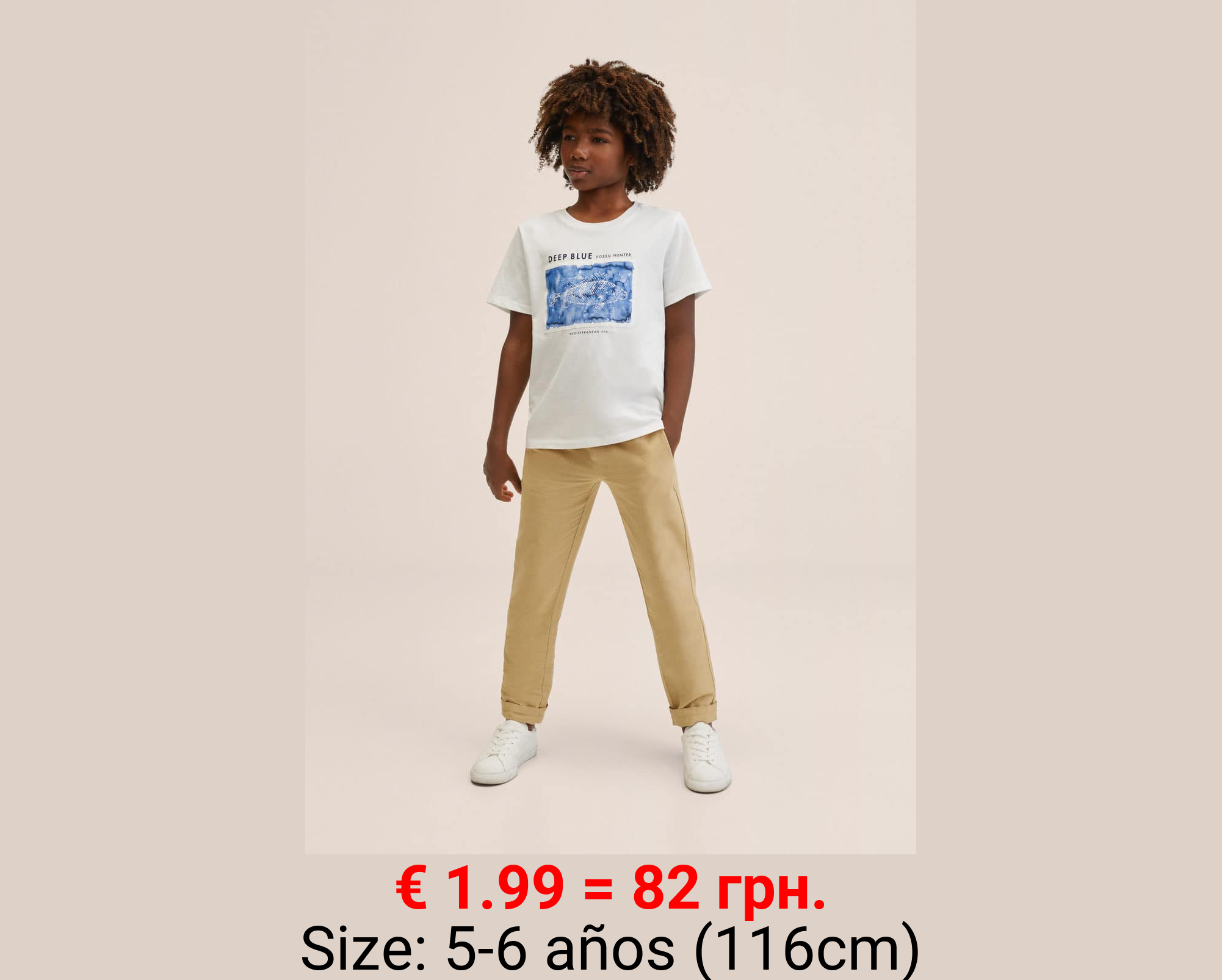 Camiseta estampada algodón