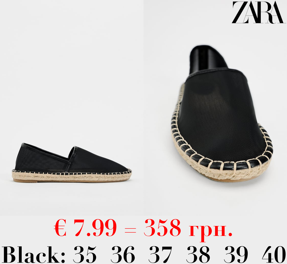 MESH ESPADRILLES